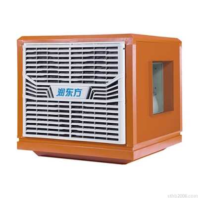 蒸发式冷气机组RDF25.35.45.60B